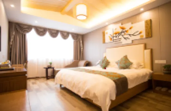 黃山德馨文化精品酒店（黃山風景區湯口南大門換乘中心店）