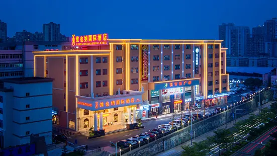 Vienna International Hotel (Shenzhen Buji Dafen Metro Station)