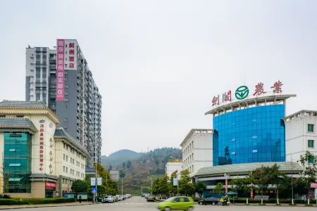Guangyuan Jianzhou Hotel