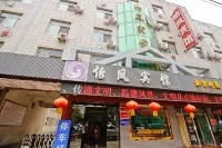 Yifeng hotel, fengxian county