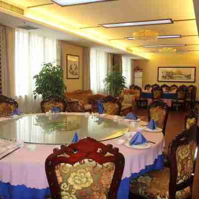 Yijia Outdoor Hot Spring Hotel Dining/Meeting Rooms