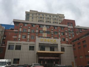 Wangfu Hotel
