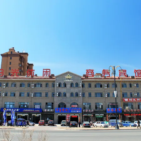 Sunshine Leisure and Business Hotel