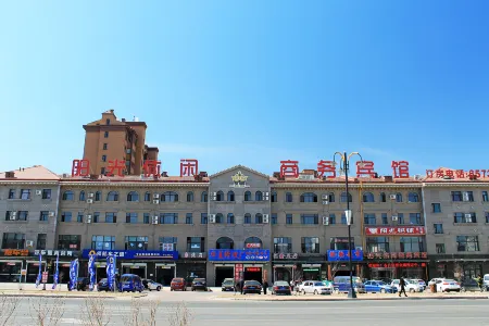 Sunshine Leisure and Business Hotel Отели рядом с достопримечательностью «Ironman Square»