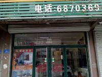 凌源驿路旅馆 - 酒店外部