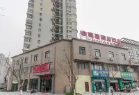 Wuxi Yingjia Hotel Hoteles en Parque industrial