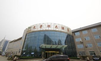 Wentinghu Hotel