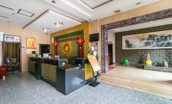 Taiyuan Hotel