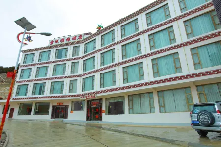 Xueyu Shunyuan Hotel
