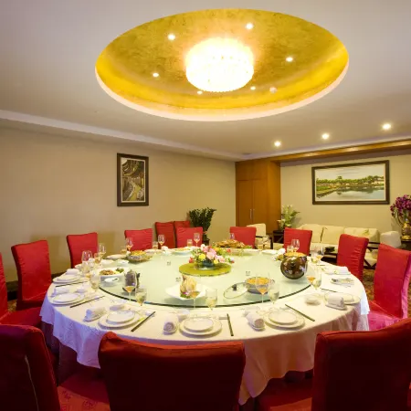 Yeyuan Hotspring Holiday Hotel