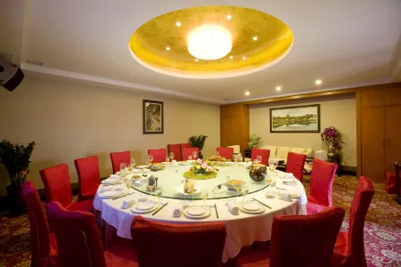 Yeyuan Hotspring Holiday Hotel