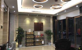 Xinfeng New Venus Holiday Inn