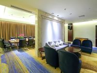 龙岩天子温泉旅游度假区(珑泊湾大酒店) - 会议室