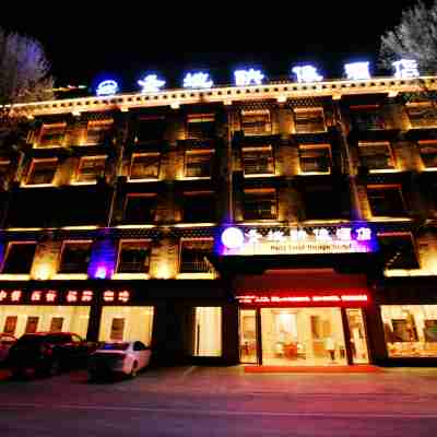 稻城聖地映像精品主題酒店 Hotel Exterior