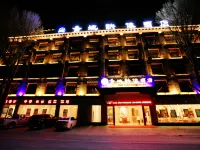 稲城聖地映像ブティックテーマホテル 稲城のホテル