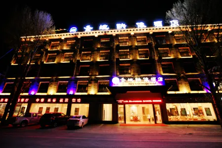 Holy Land Image Hotel Отели рядом с достопримечательностью «Banghe and Sela»