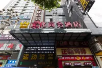 Cultural Business Hotel