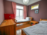 LETE Hostel Hotele w: Xining