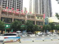 Shangcheng Boutique Hotel