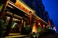 Hetianwan Inn Hotels near Tujia Folk Customs Park