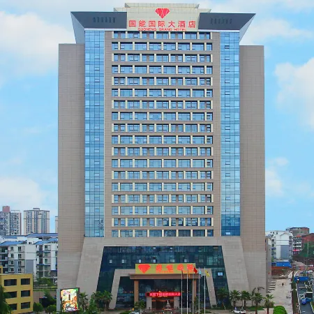 Guoneng Grand Hotel