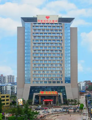 Guoneng Grand Hotel Các khách sạn ở Điếm Giang
