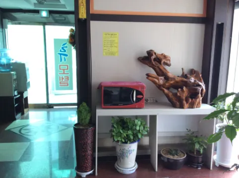 Busan Songdo Hyu Отели рядом с достопримечательностью «Морской пляж Тадэпхо»