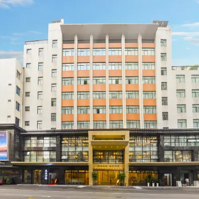 広州壹街叄號·海員ホテル（江南西昌崗地下鉄駅） 江南西駅周辺のホテル