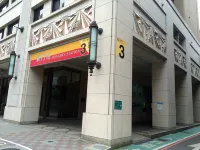台北東門3號膠囊旅店