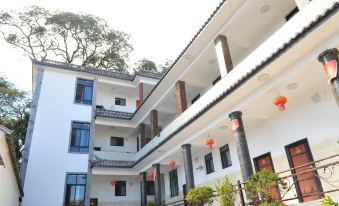 Wuyuan Yousuo Qiaotou Hotel