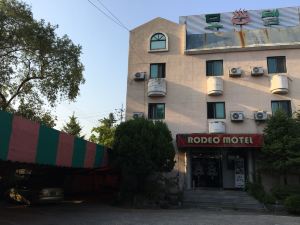 Rodeo Motel Yangpyeong