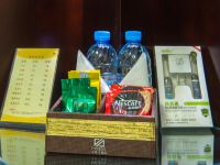 敦煌艾斯汀酒店 - 臻爱情侣房