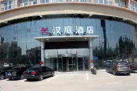 HanTing Hotel (Yu)