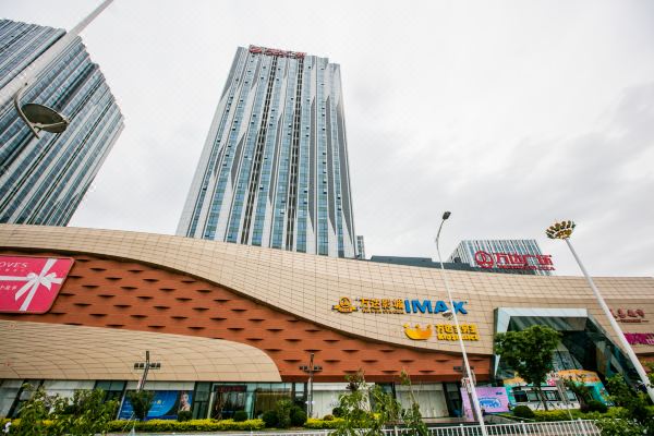 慢时光主题酒店(大连开发区万达广场店)预订价格,联系电话位置地址【