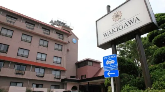 Hotel Saiyo Wakigawa