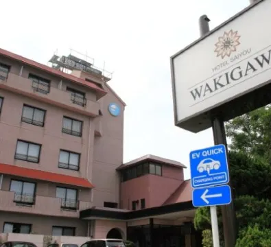 Hotel Saiyo Wakigawa