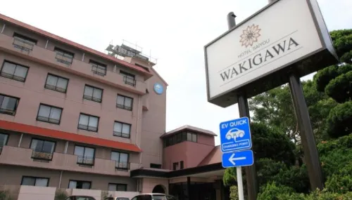 Hotel Saiyo Wakigawa Hotels in Hirado