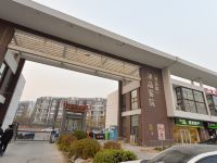 天津熙景园家庭旅馆 - 酒店附近