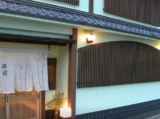 京都の猫カフェギャラリー キャッツアイ周辺のホテル 2021おすすめ旅館 宿 Trip Com