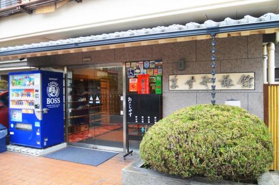ますや旅館 京都 を宿泊予約 22年安い料金プラン 口コミ 部屋写真 Trip Com