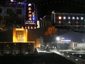 Luochuan Haofeng Business Hotel