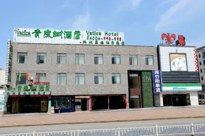 Vatica Hotel  (Wuxi Xibei Canal Metro Station, Huilv Road) Hotels in Wuxi