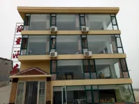 Haixing Hotel Отели рядом с достопримечательностью «Остров Цинь»