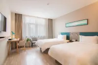 Homeinn Ripple Yun Hotel (Dongtai Wanghai East Road Yuanrong Central Plaza) - 2 stjerner