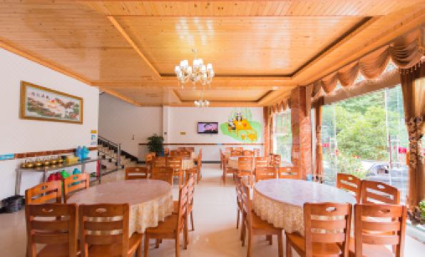 Bifengxia Banshan Yunju Hostel