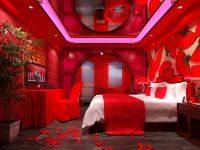 重庆水晶鞋印象酒店 - 豪华印象房-带浴缸
