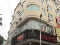 Wanglu Home Inn Hotel di Wangmo