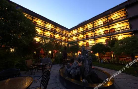 巴塘天地吉祥花園酒店