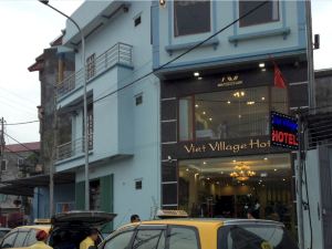 Viet Village Airport Hotel & Travel