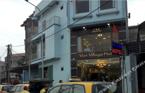 越南鄉村酒店